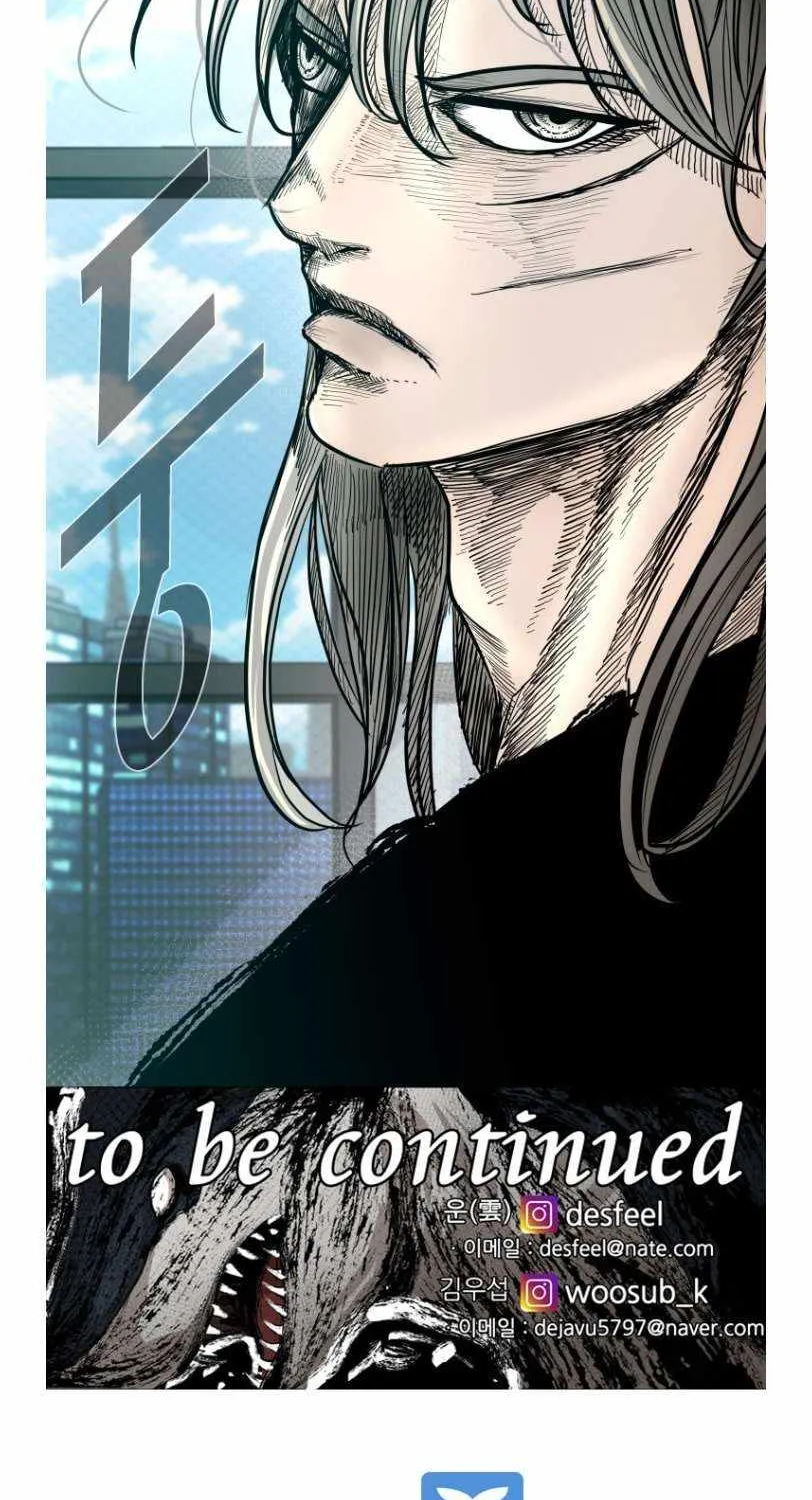 Chapter 384 — page 80