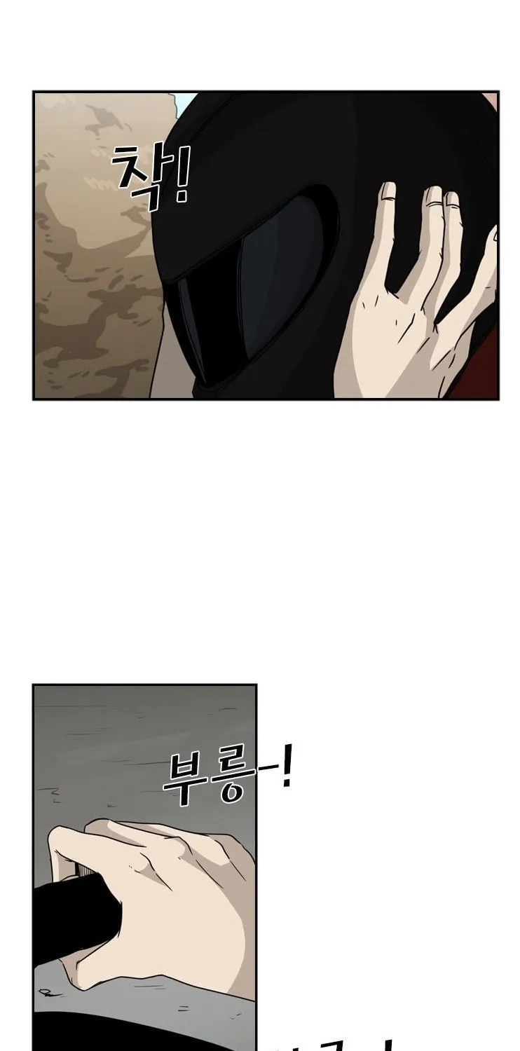 Chapter 40 — page 27