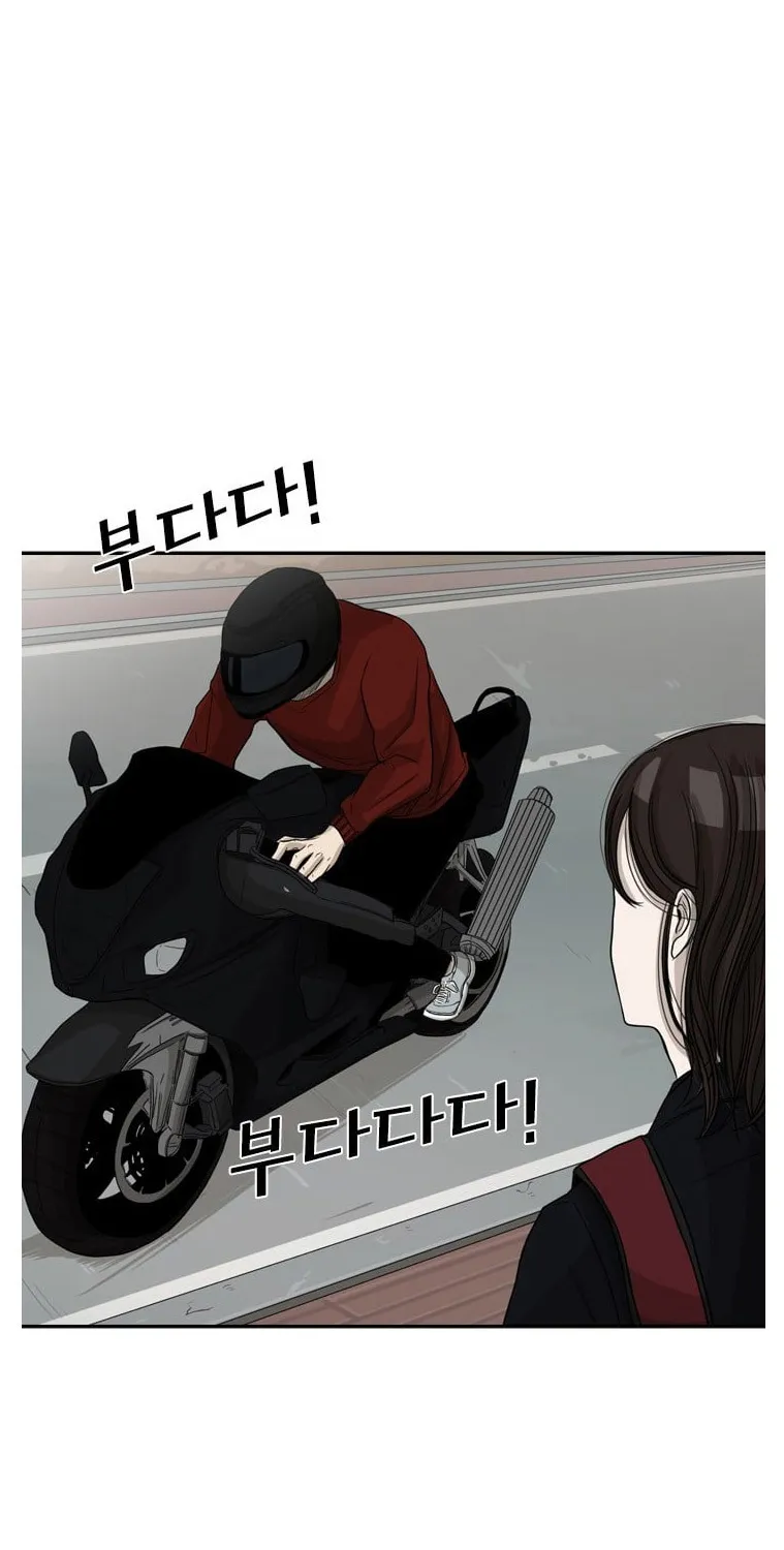 Chapter 40 — page 3