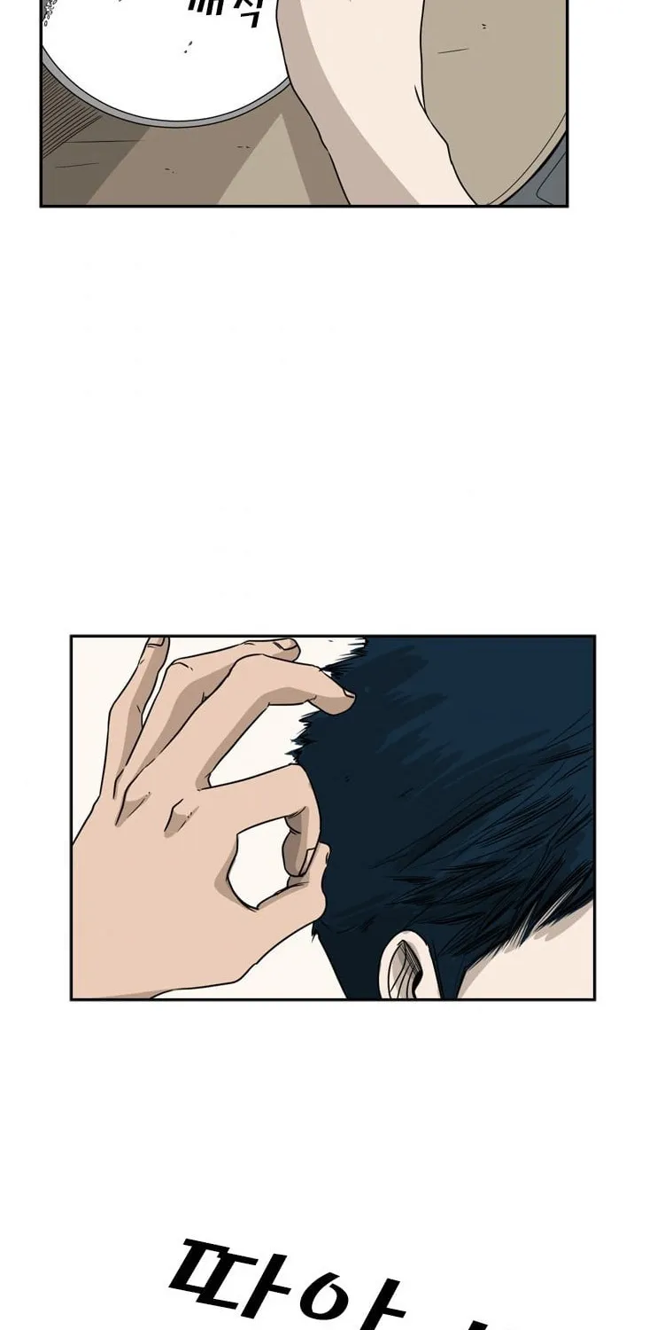 Chapter 40 — page 42