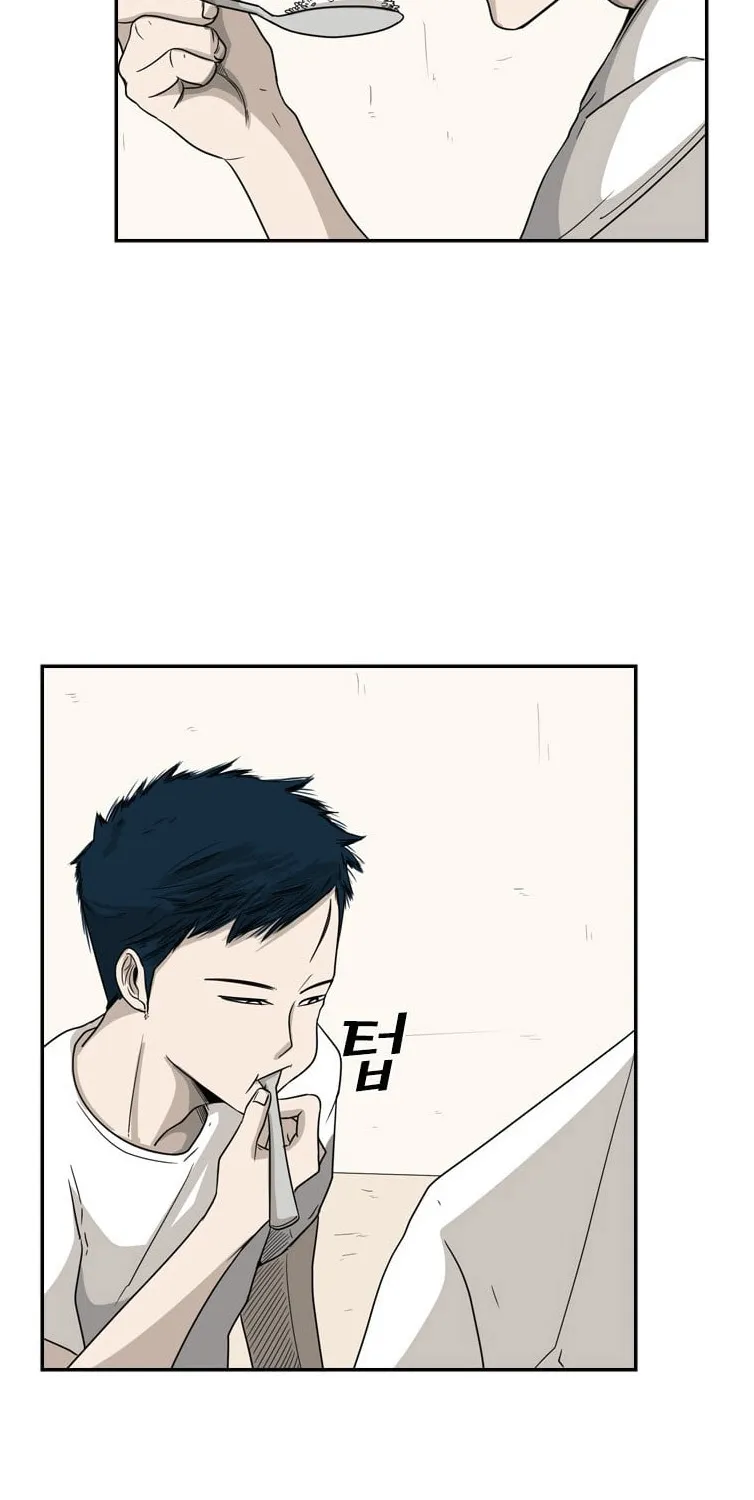 Chapter 40 — page 47