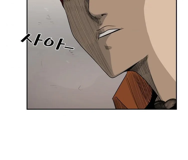 Chapter 40 — page 60