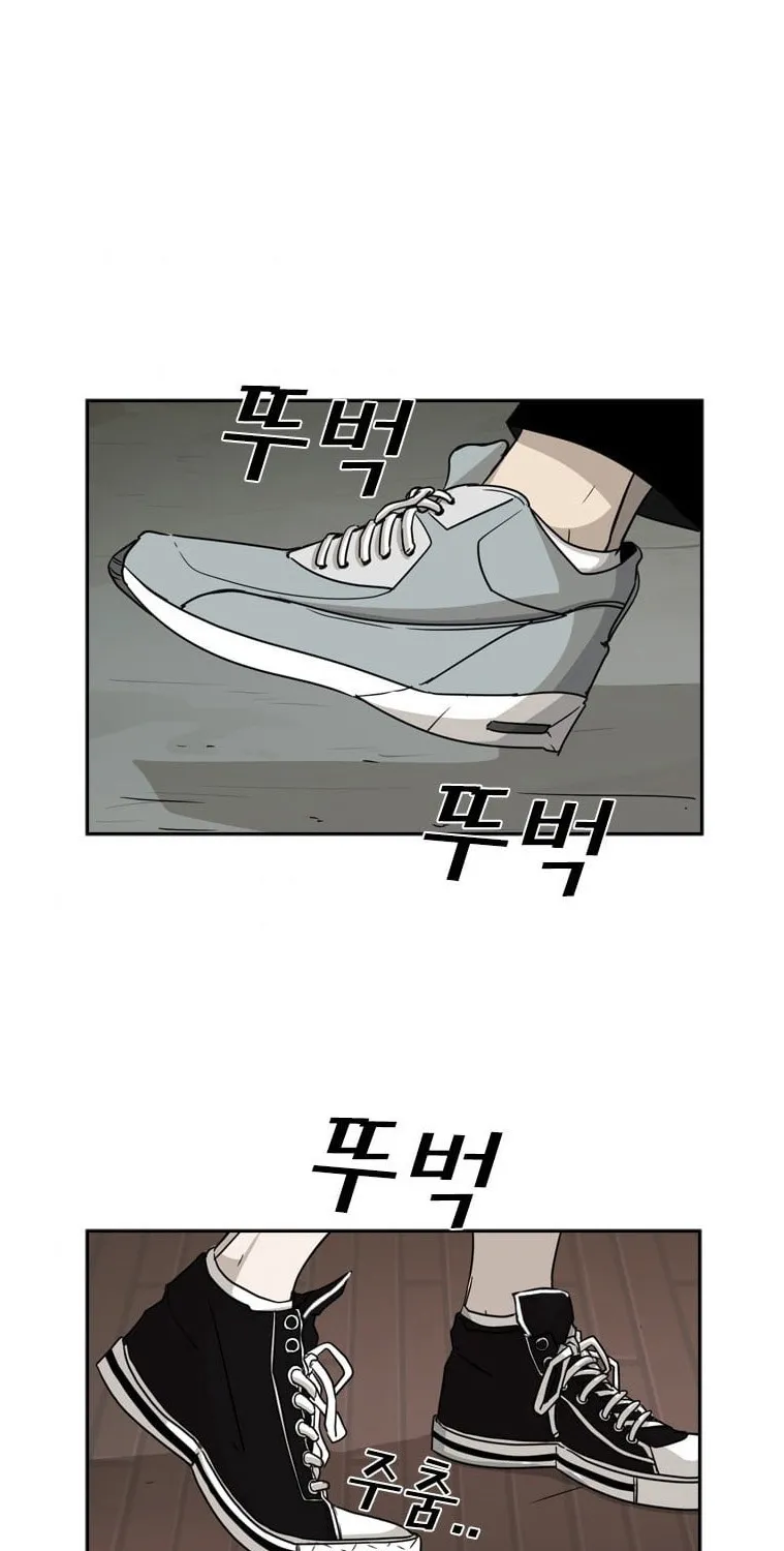 Chapter 40 — page 8