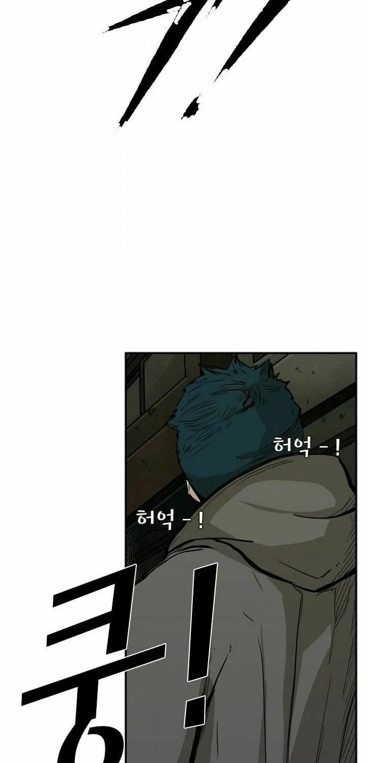 Chapter 5 — page 4