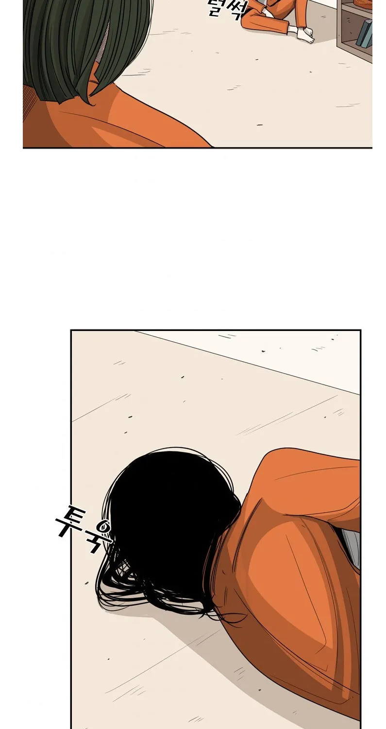 Chapter 41 — page 41