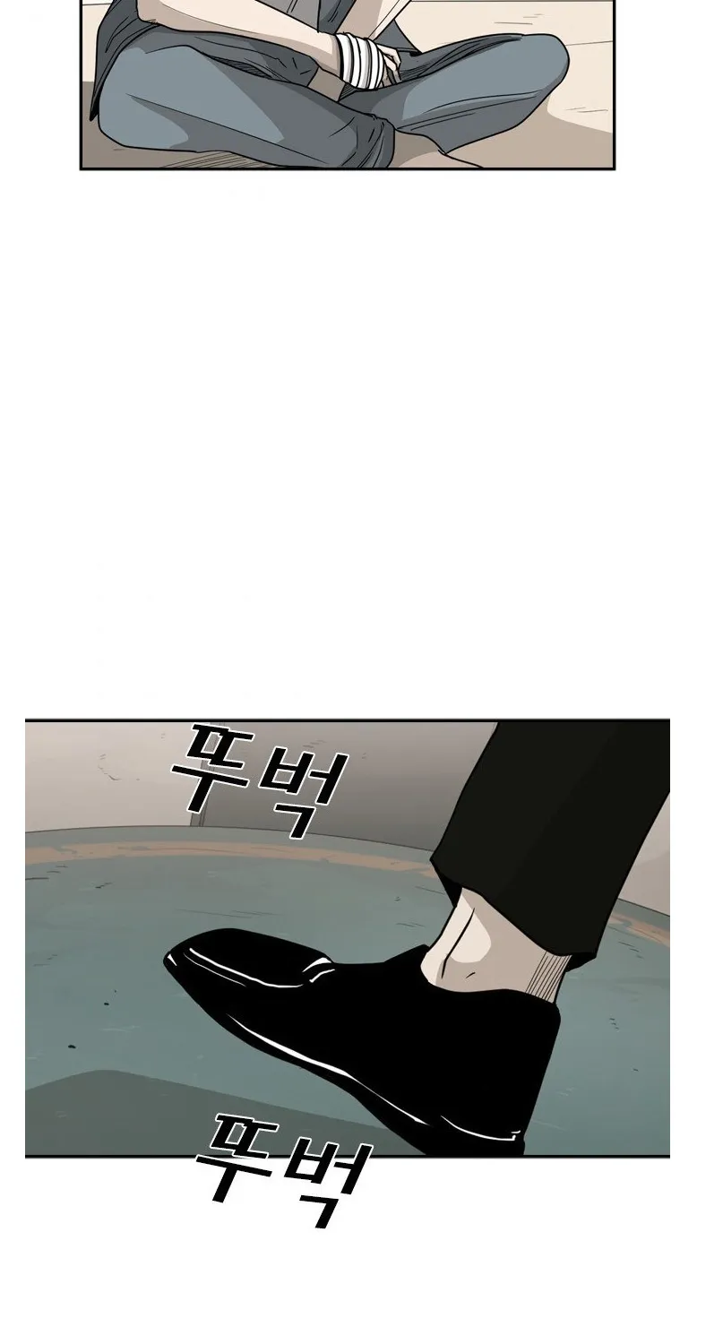 Chapter 41 — page 50