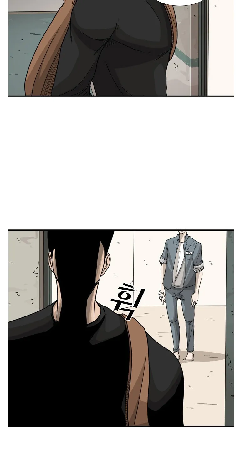 Chapter 41 — page 79