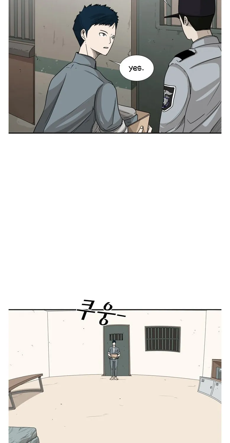 Chapter 42 — page 22