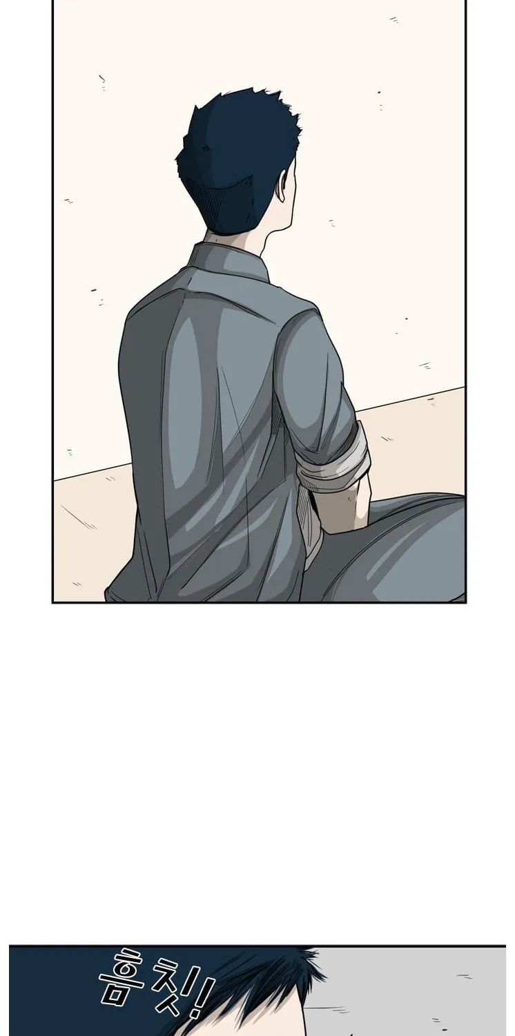 Chapter 42 — page 26