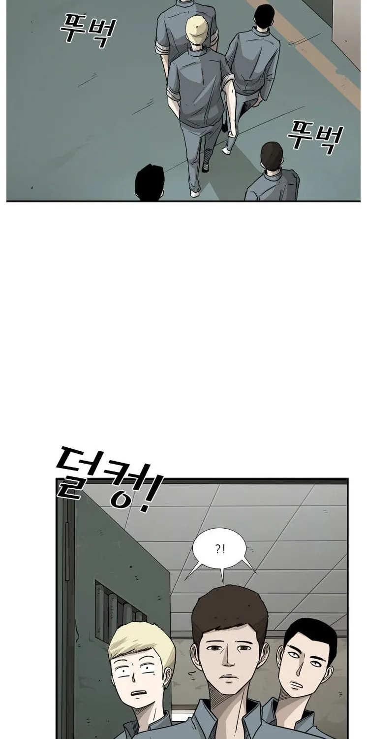 Chapter 42 — page 30