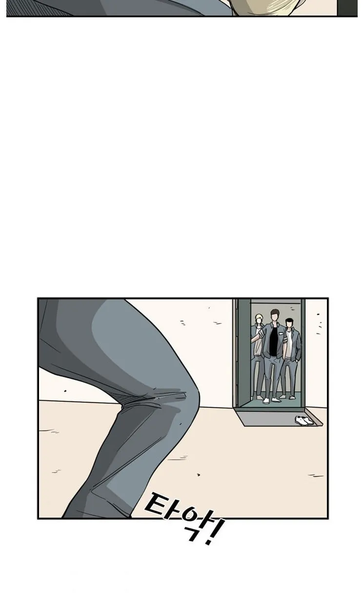 Chapter 42 — page 32