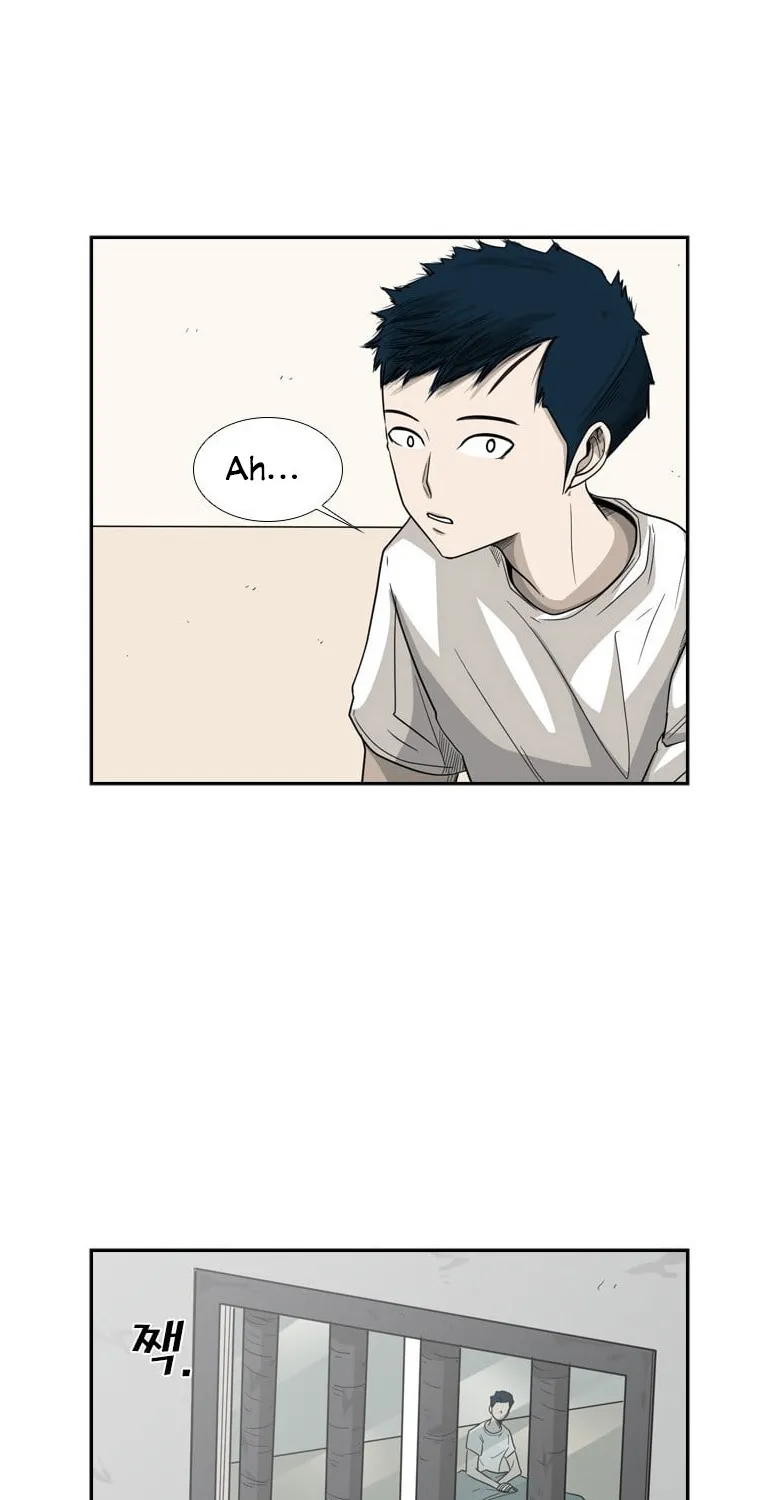 Chapter 42 — page 6