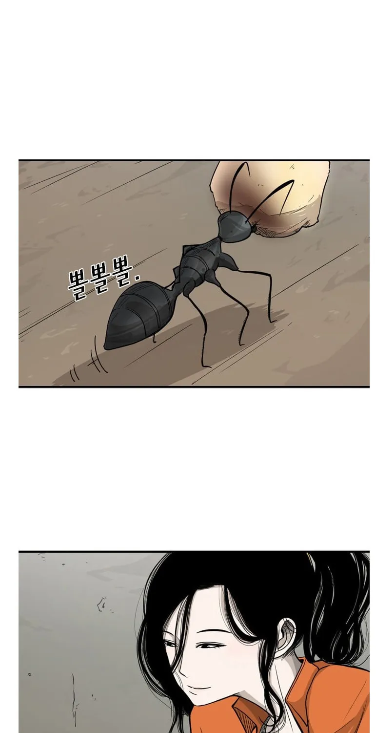 Chapter 42 — page 67
