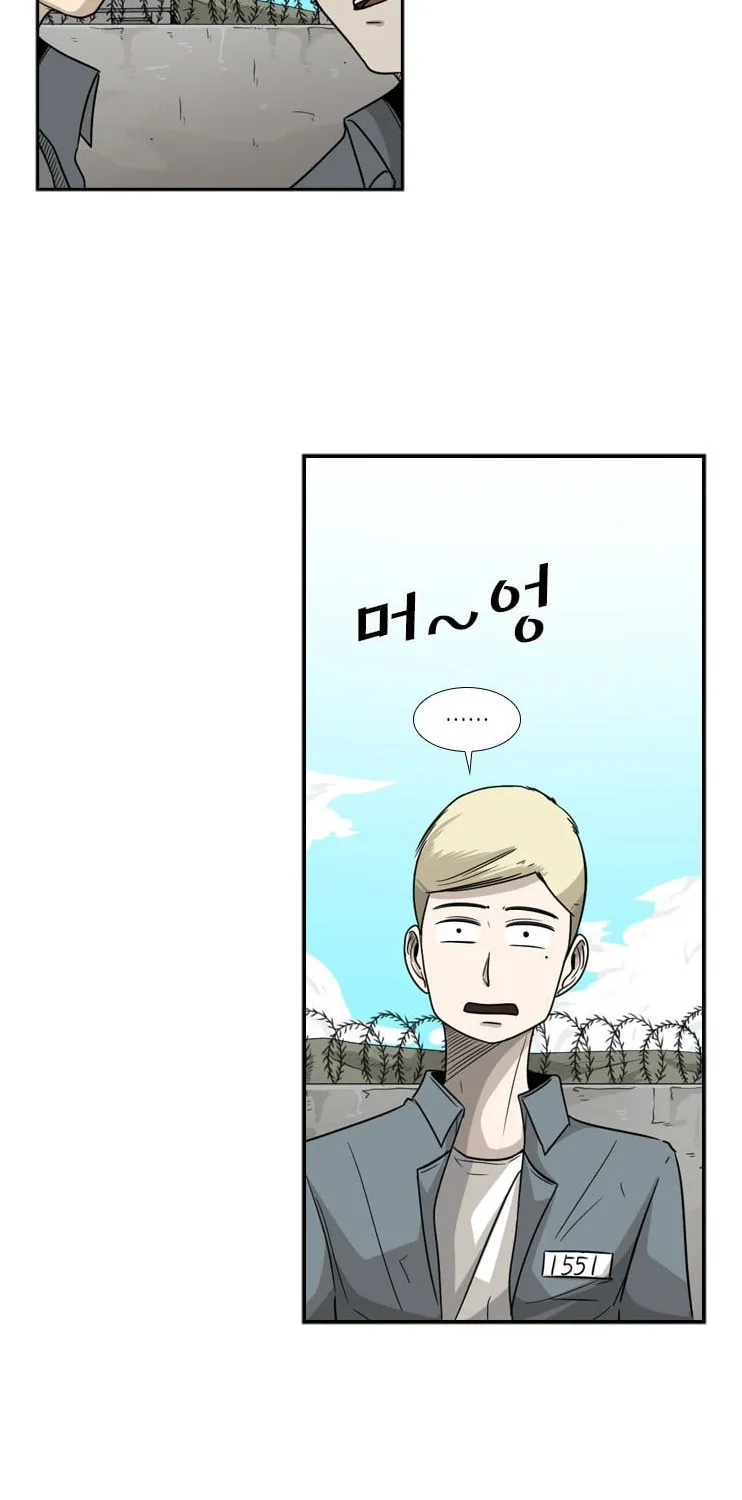 Chapter 43 — page 12