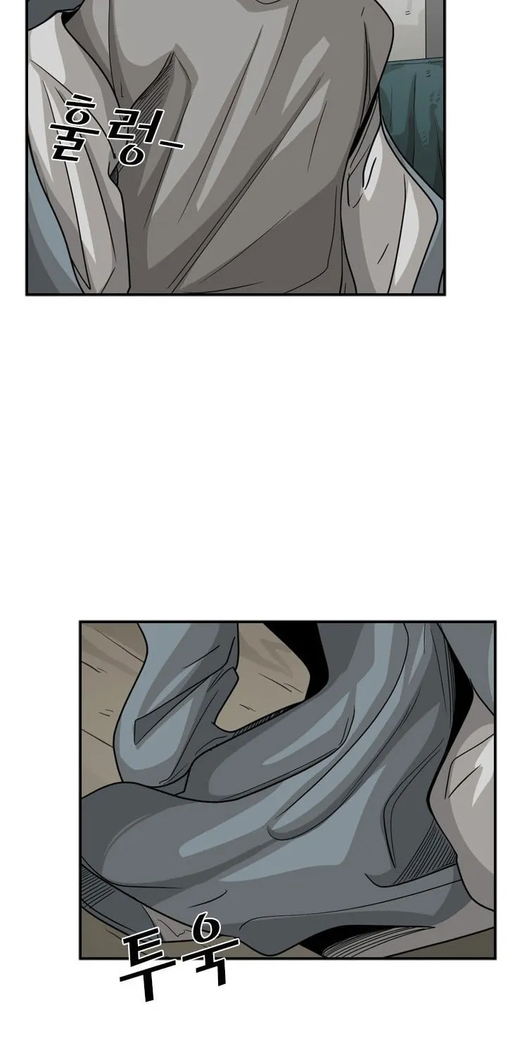 Chapter 43 — page 17