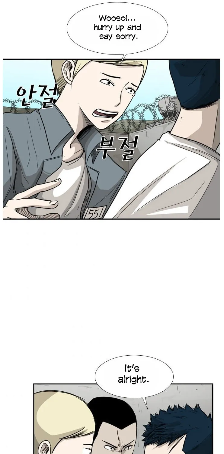 Chapter 43 — page 7