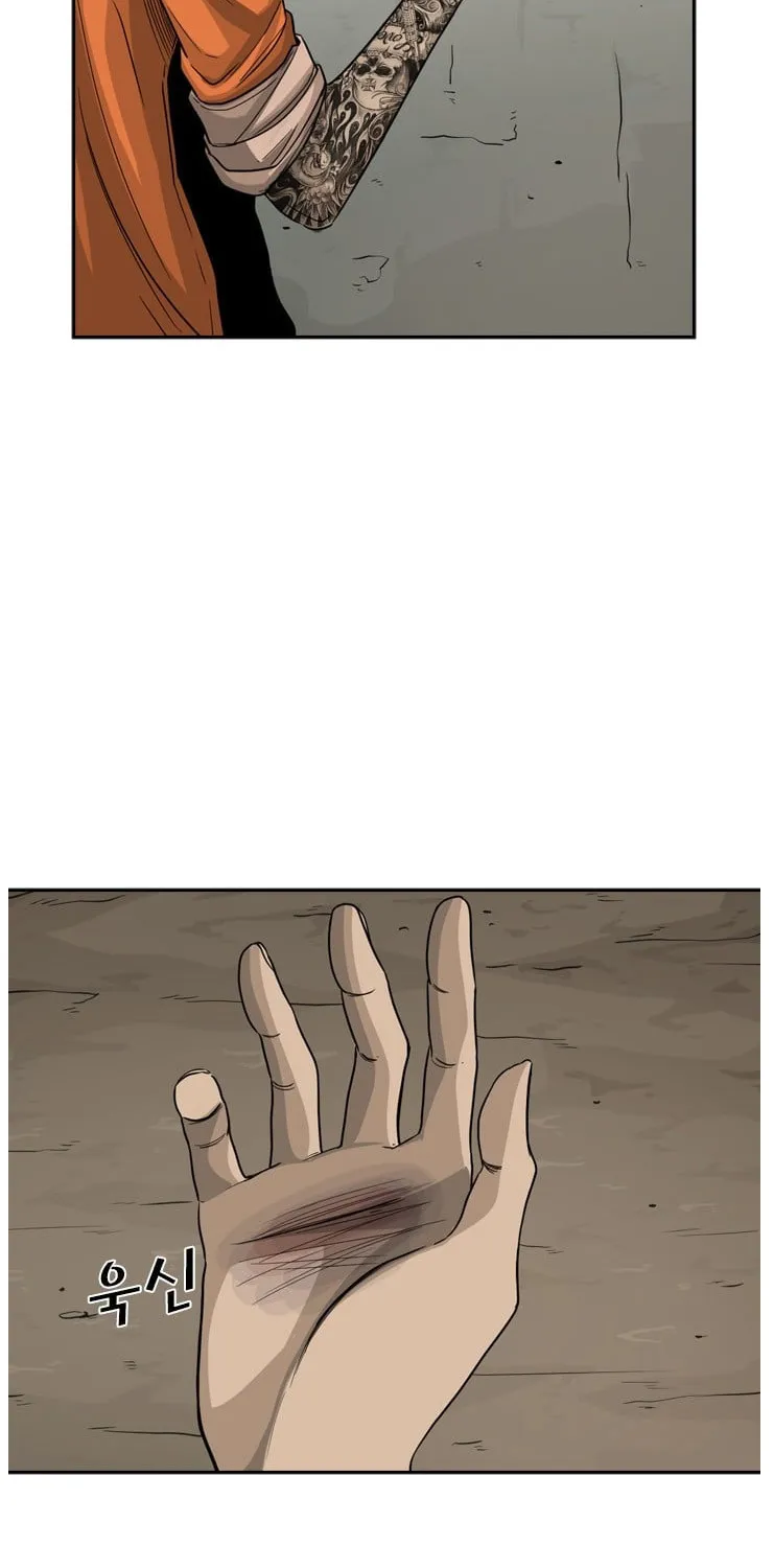 Chapter 43 — page 71
