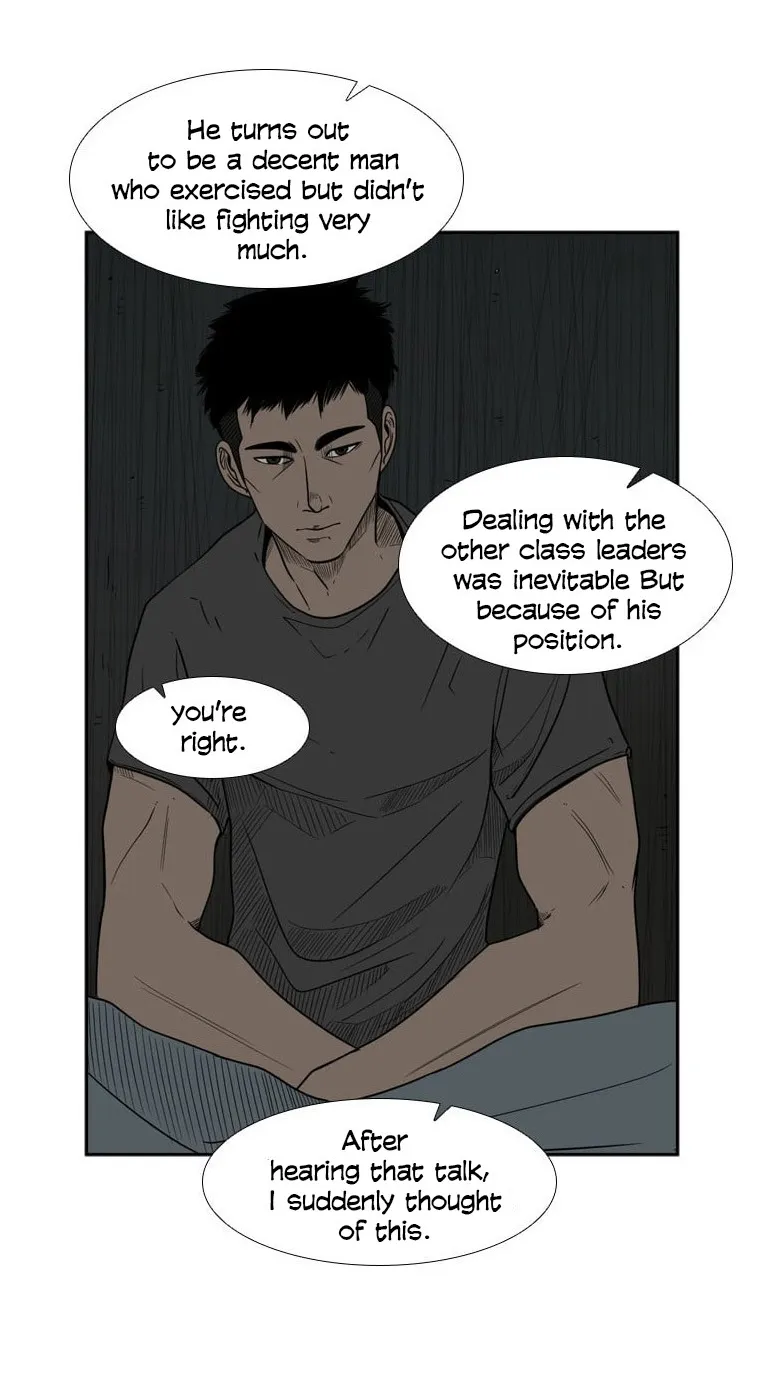 Chapter 44 — page 19