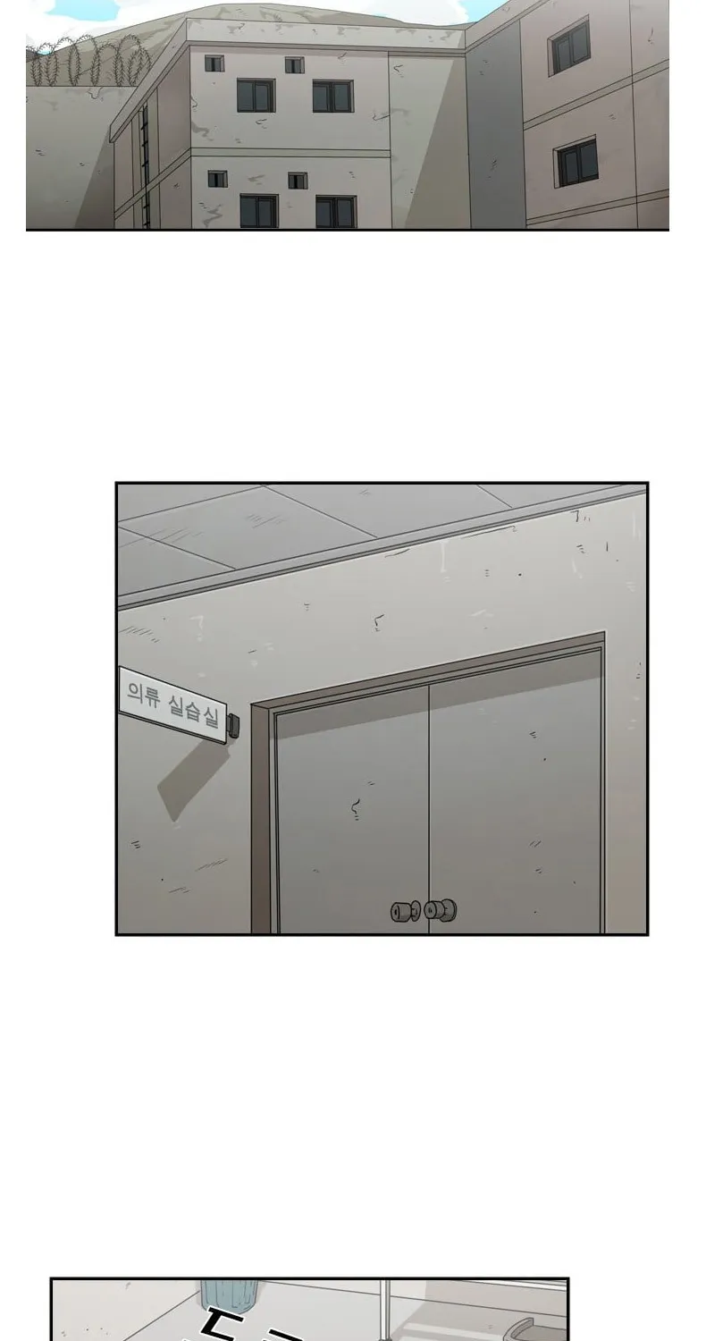Chapter 44 — page 25