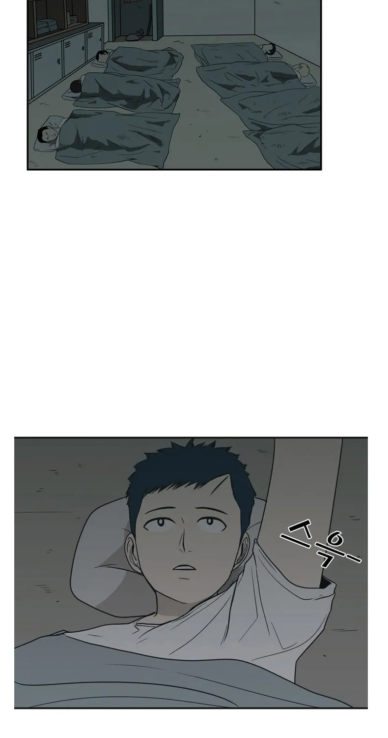 Chapter 44 — page 39