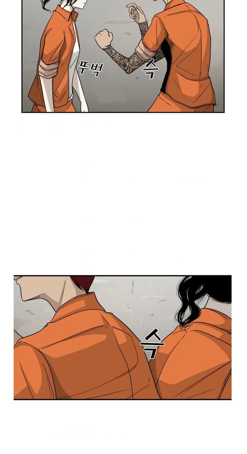 Chapter 44 — page 57