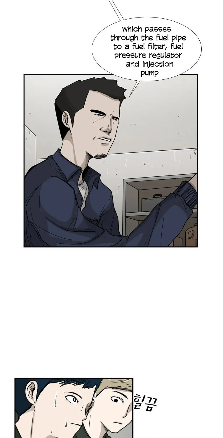 Chapter 44 — page 7