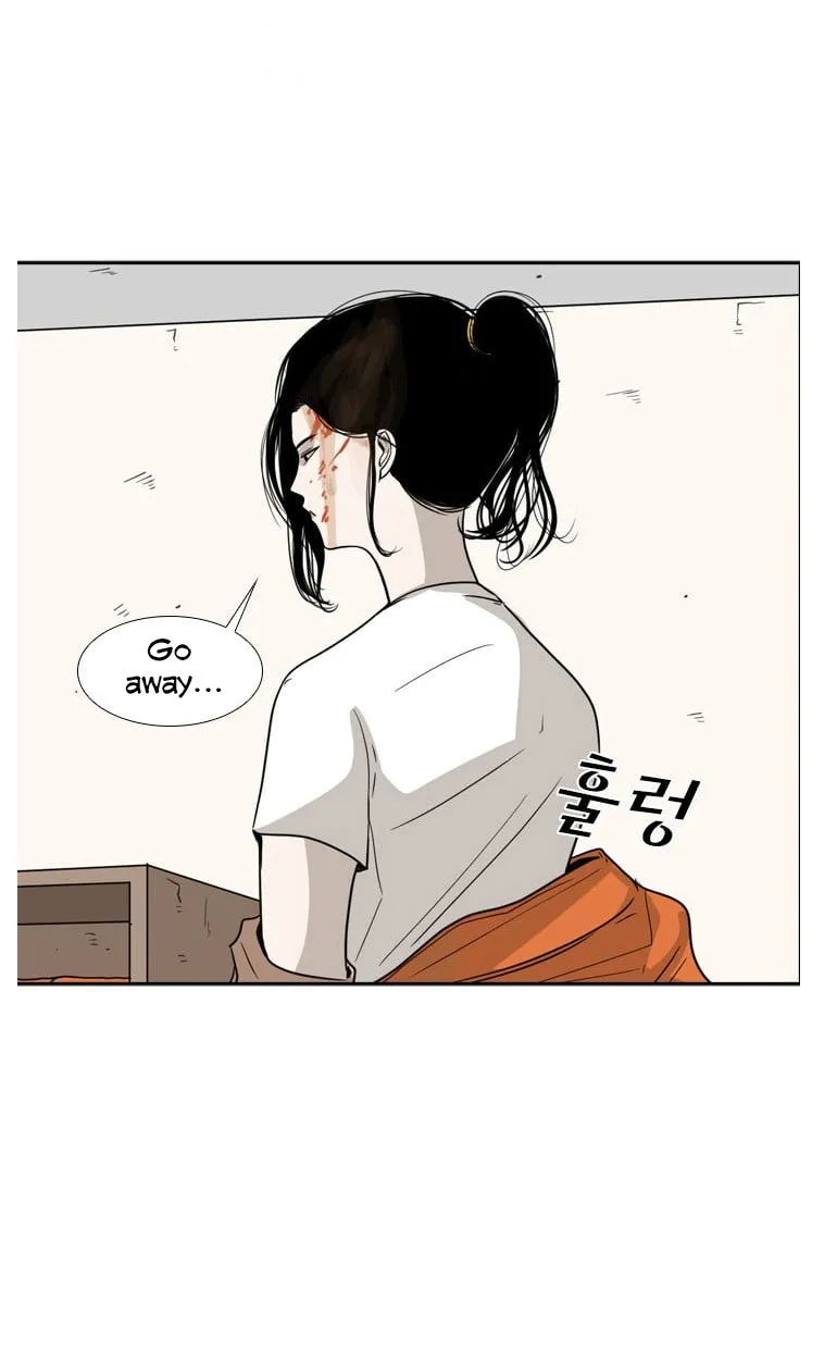 Chapter 45 — page 33