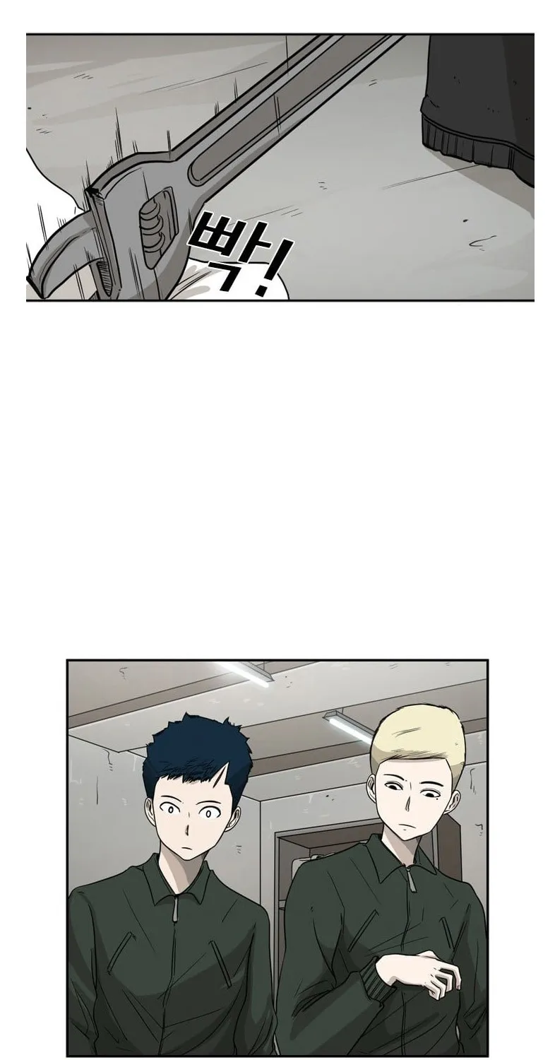 Chapter 45 — page 57