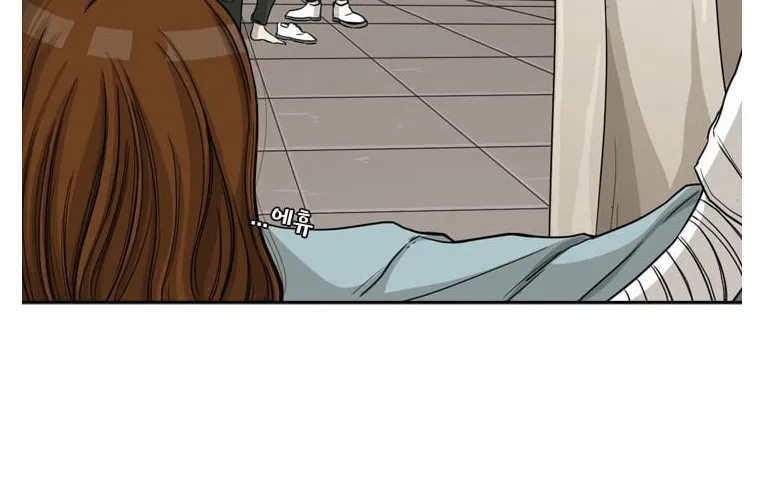 Chapter 46 — page 11