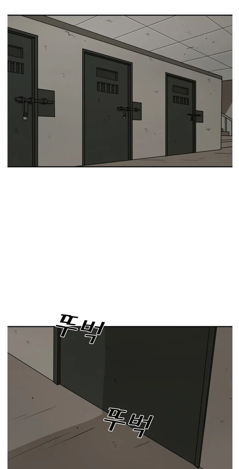 Chapter 46 — page 48