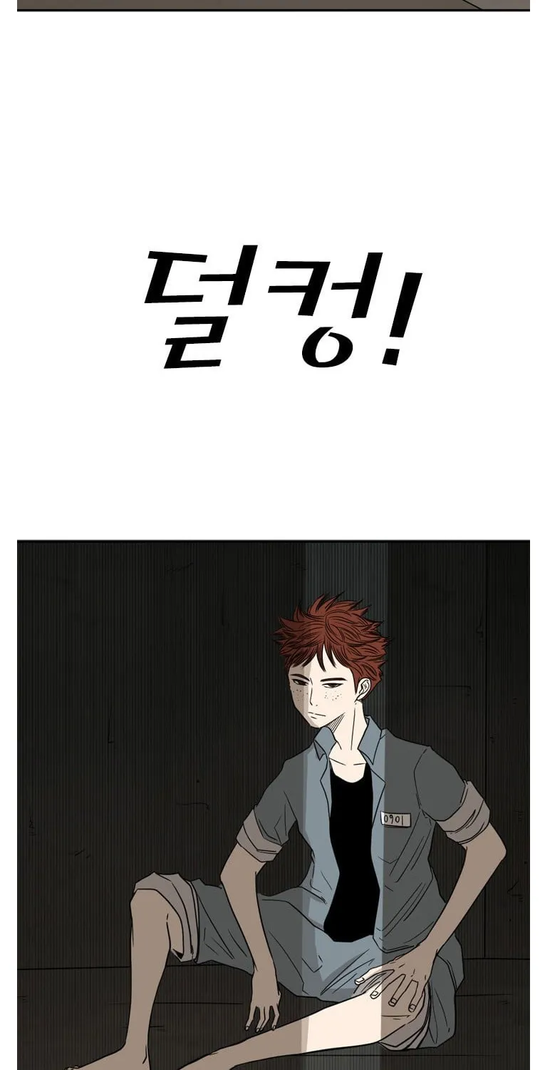 Chapter 46 — page 49