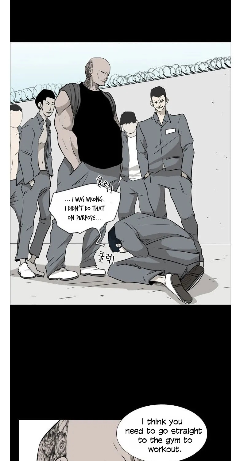 Chapter 47 — page 17