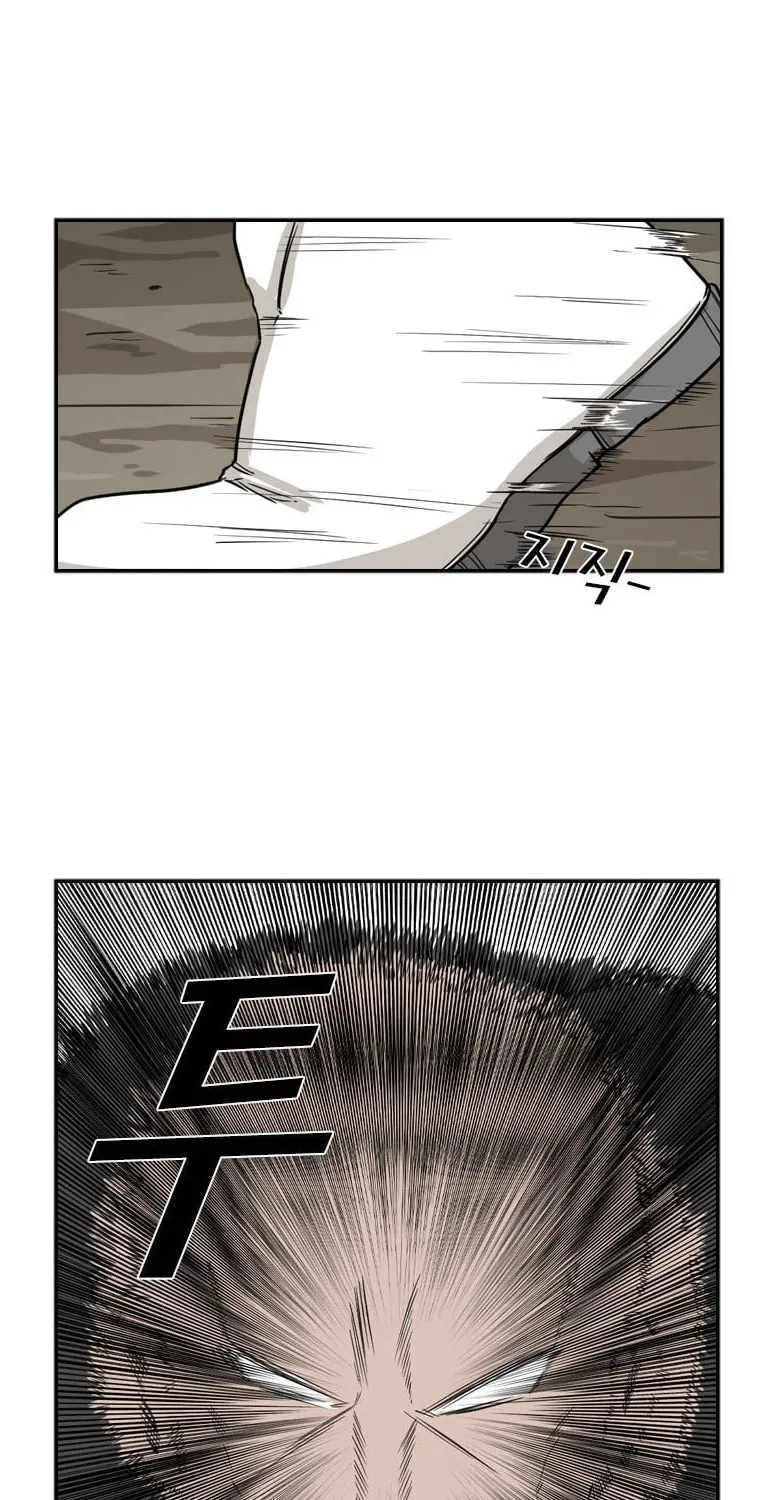 Chapter 47 — page 53
