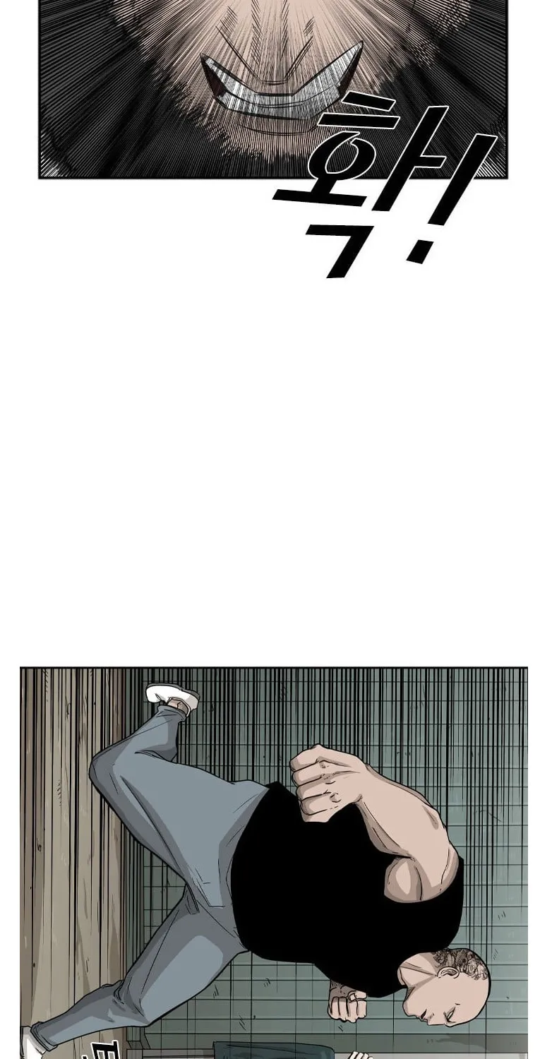 Chapter 47 — page 54