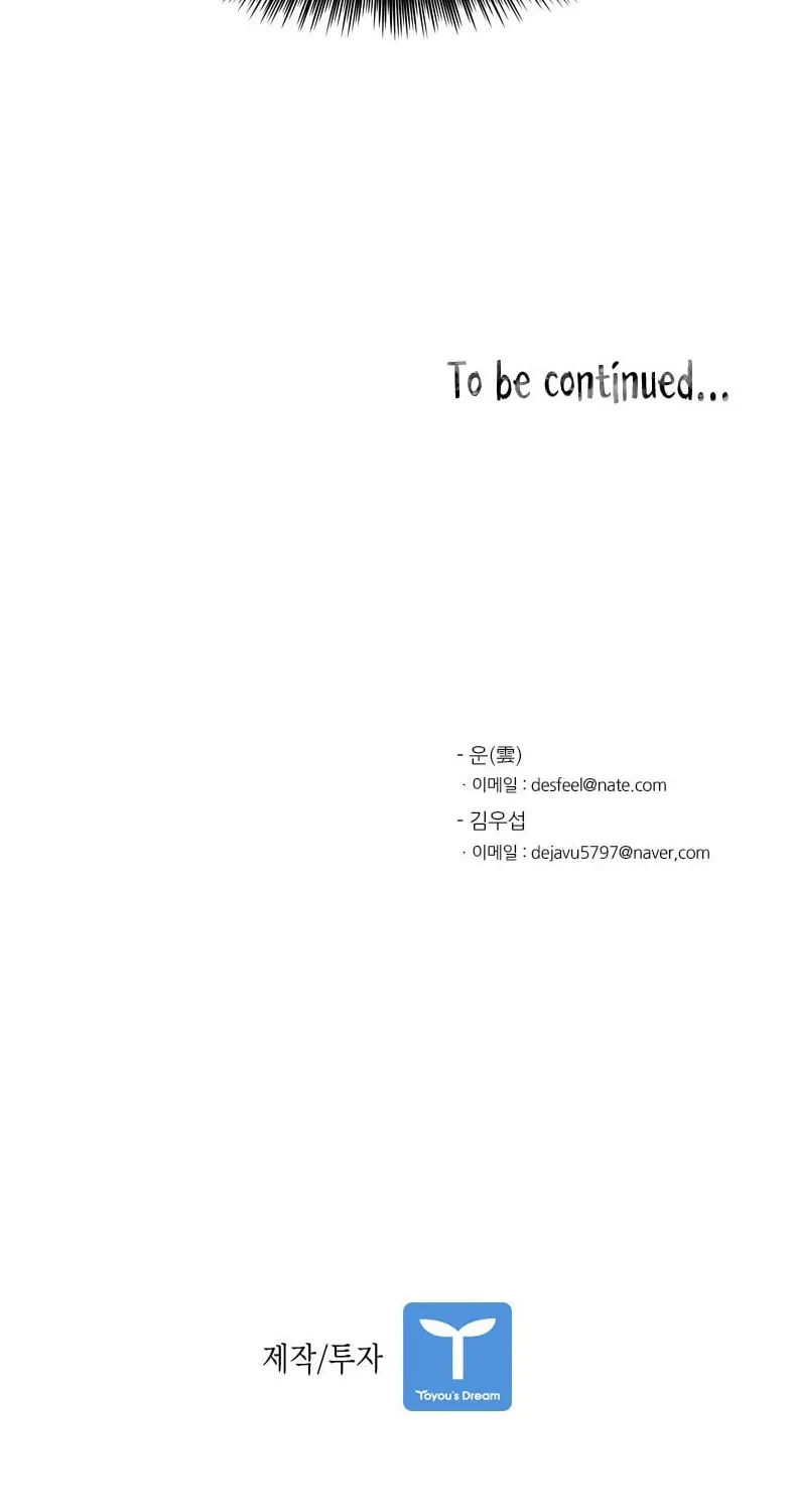 Chapter 47 — page 71