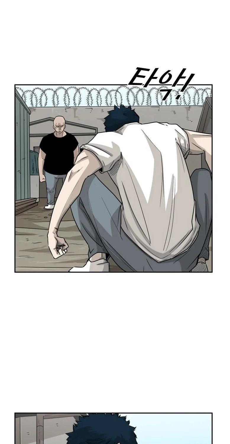 Chapter 48 — page 27