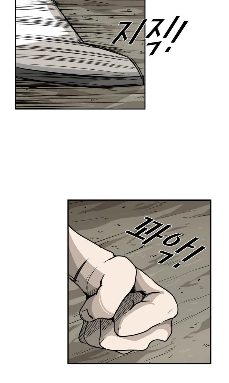 Chapter 48 — page 37
