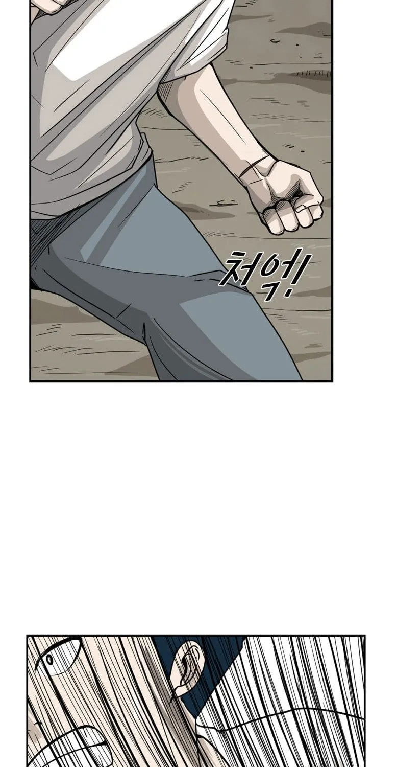 Chapter 48 — page 39