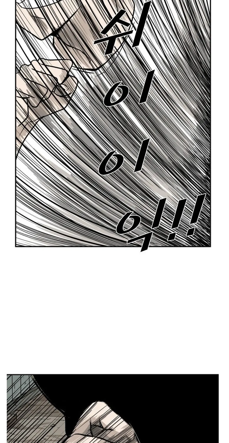 Chapter 48 — page 40