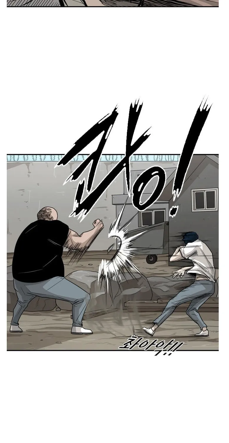 Chapter 48 — page 45