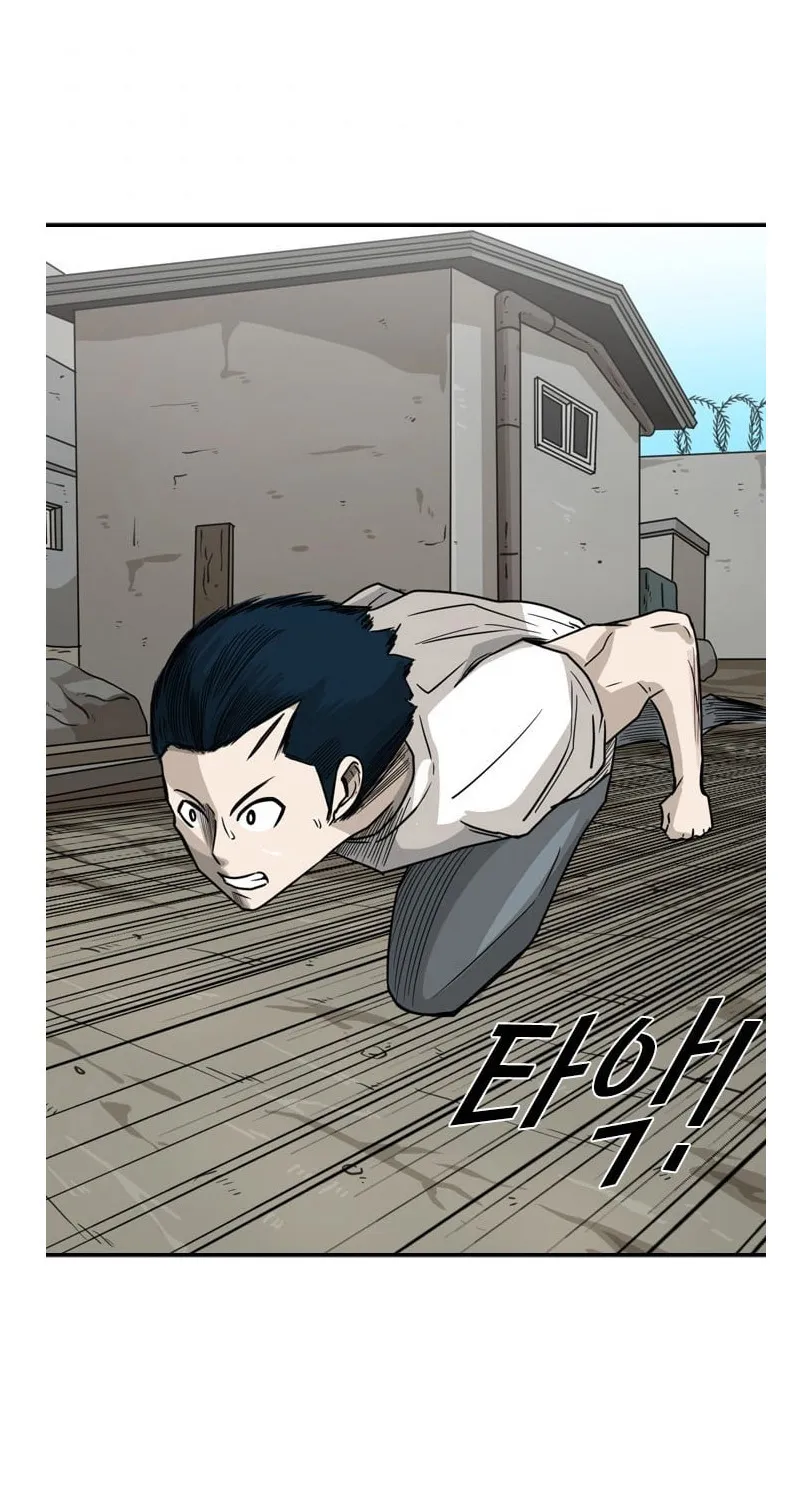 Chapter 48 — page 51