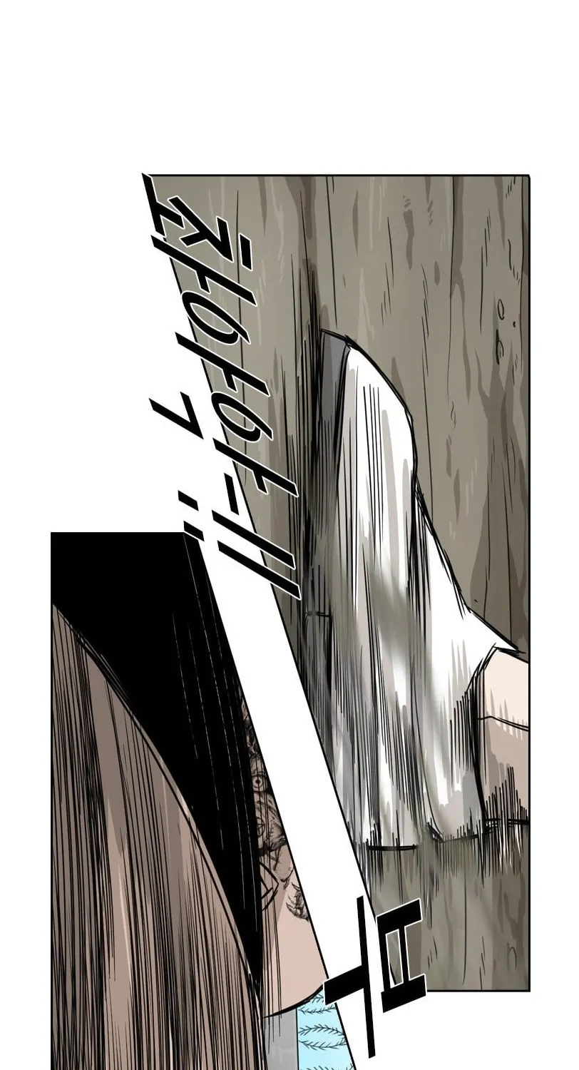 Chapter 48 — page 53