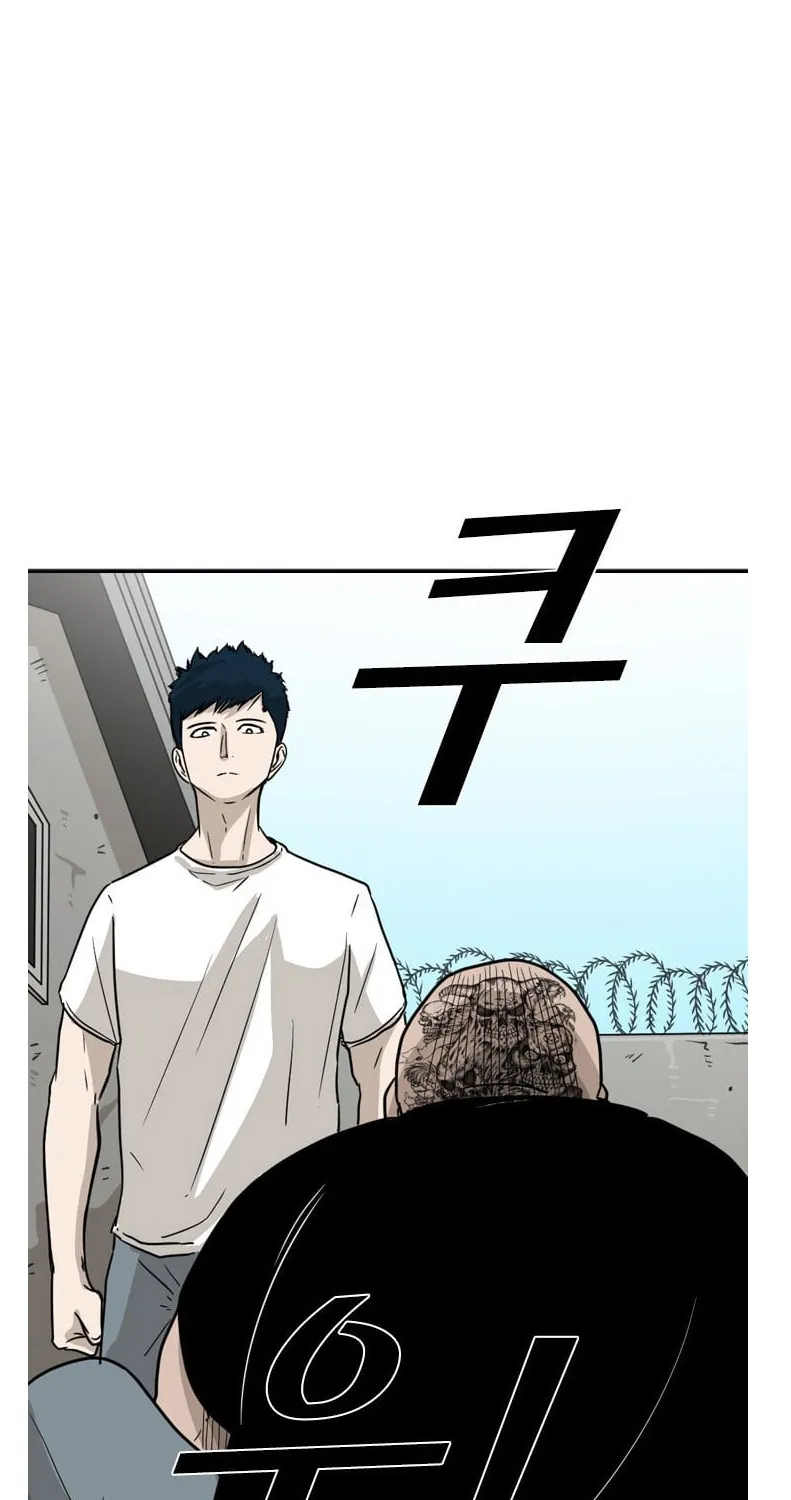 Chapter 48 — page 6