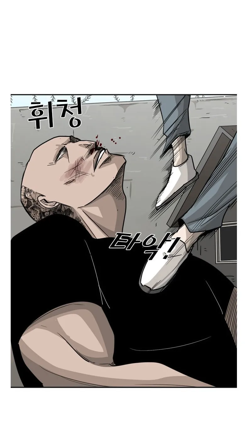 Chapter 48 — page 72
