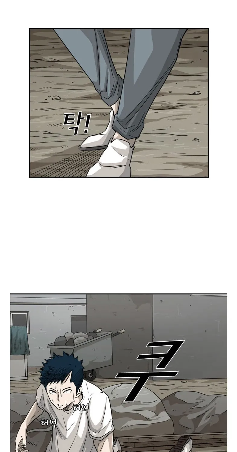 Chapter 48 — page 79