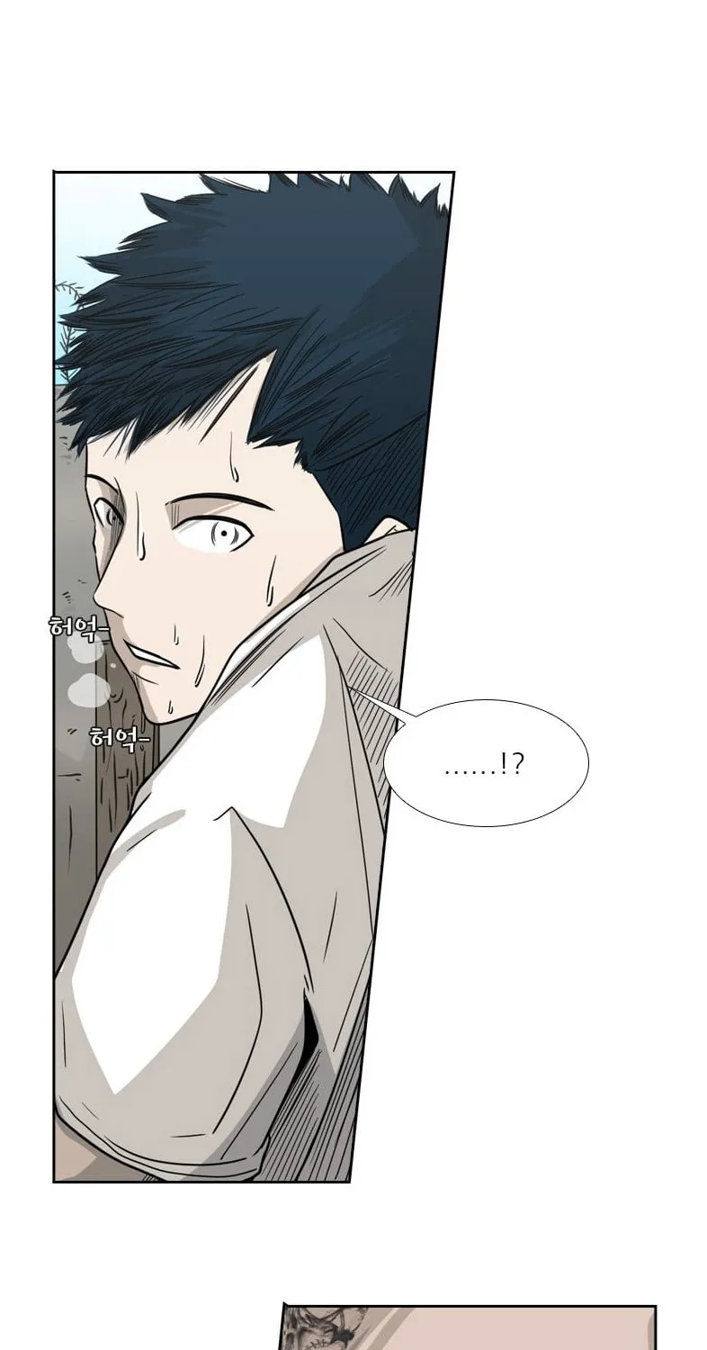 Chapter 48 — page 86