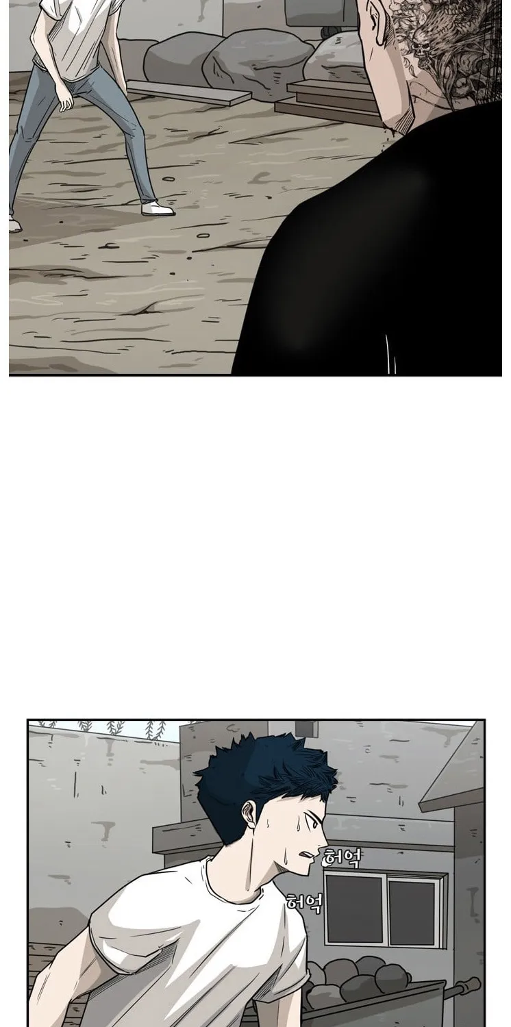 Chapter 49 — page 16