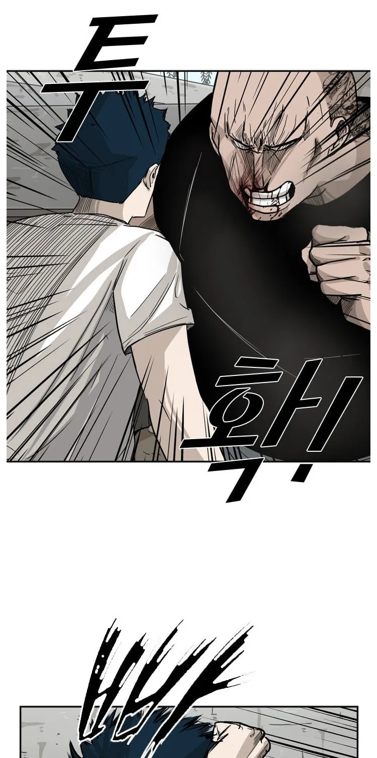 Chapter 49 — page 20