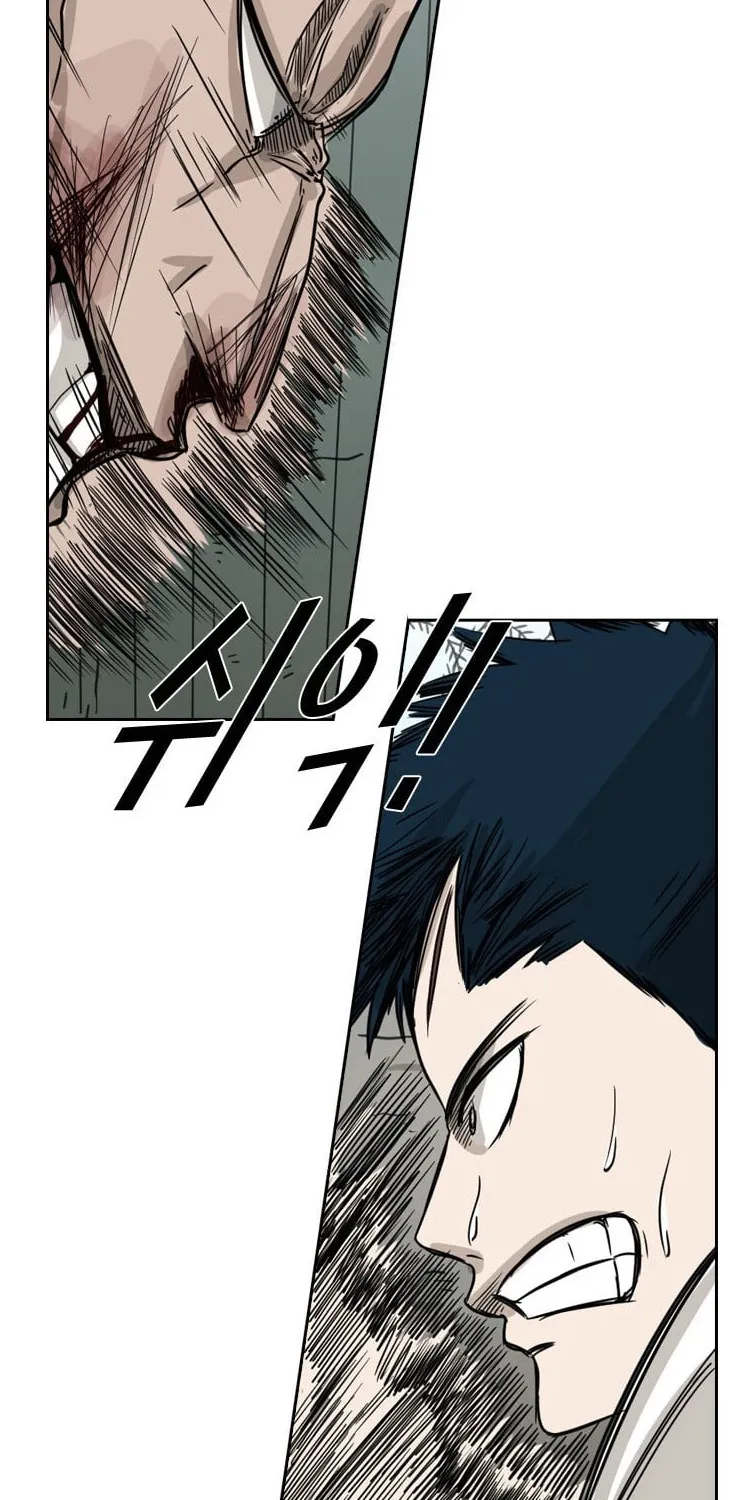 Chapter 49 — page 39