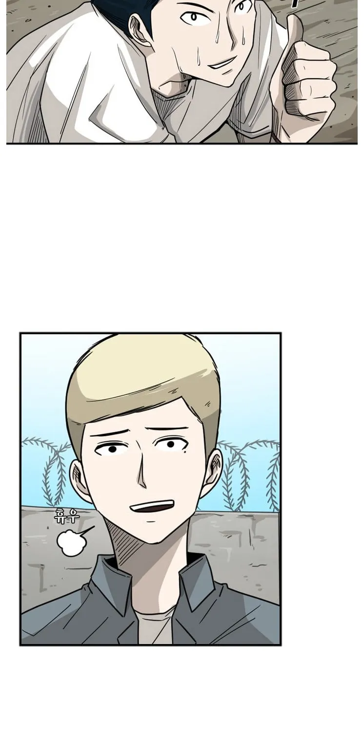 Chapter 49 — page 4